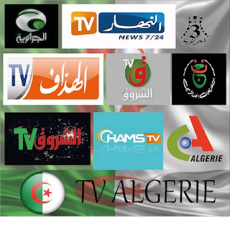 tv6 algérie en direct|Watch Algerie TV 6 En Directe